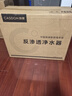 凱度（CASDON）家用壁掛式管線機KG1 Pro 直飲水冷熱一體100%真開水 Y-GX1200-KG1 Pro 曬單實拍圖
