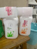 完美授權店薈新蘆薈沐浴露清爽潤膚沐浴液家庭裝500ml 沐浴露+洗發(fā)水 曬單實(shí)拍圖