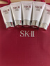 SK-II前男友面膜10片抗皺補水sk2化妝品護膚品套裝七夕情人節禮物skii 曬單實(shí)拍圖