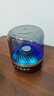 犀狼【國補秒殺丨重磅新品】藍牙音響電腦音箱桌面臺式立體環(huán)繞水晶琉璃5代4高音質(zhì)無線低音炮家用室內(nèi) 柏林之聲|HiFi高音質(zhì) 國補旗艦版mini 官方原裝+國行正品+全國聯(lián)保 曬單實拍圖