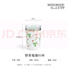 Wedgwood[11.11保價(jià)]不銹鋼陶瓷內膽野草莓隨行杯便攜保冷保溫水杯350ml 曬單實(shí)拍圖