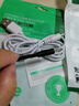 綠聯(lián)包郵 USB轉DC電源線(xiàn)3.5mm充電線(xiàn)適用電動(dòng)牙刷風(fēng)扇LED臺燈音響化妝鏡潔面儀圓孔數據線(xiàn) 80123 0.5米 曬單實(shí)拍圖