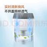 統帥（Leader）海爾智家出品 波輪洗衣機全自動(dòng)小型 8公斤租房神器 抗菌波輪 以舊換新 家電國家補貼 XQB80-L539 曬單實(shí)拍圖