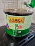 李錦記 薄鹽系列 薄鹽生抽1.52kg*2【減鹽 一級(jí)】0添加防腐劑 味鮮 醬油 曬單實(shí)拍圖