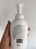 絲塔芙成毅同款小云朵氨基酸表活泡沫洗面奶350ml 溫和潔面男女敏肌護(hù)膚 曬單實(shí)拍圖