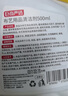 巨奇嚴選 布藝沙發(fā)清潔劑科技布地毯干洗神器窗簾床墊泡沫免洗清潔劑 曬單實拍圖