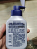 妮維雅（NIVEA）男士【王子奇推薦】控油冰爽潔面液150g雙支洗面奶氨基酸青少年 曬單實(shí)拍圖