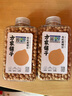 方家鋪子中華老字號 有機鷹嘴豆380g 五谷雜糧 代餐沙拉 打豆?jié){ 雞心豆 曬單實拍圖