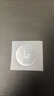 筏芯CUID芯片貼可復制IC門(mén)禁卡nfc超薄門(mén)禁卡貼超小蘋(píng)果nfc貼片 10個(gè) 曬單實(shí)拍圖