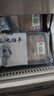 寧鑫寧夏鹽池灘羊 肉卷組合600g 生鮮火鍋食材  清真食品【不含TC酶】 曬單實拍圖