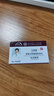 SEAORY證卡打印機S20/S26/S28PVC制卡機工牌學(xué)生卡彩色高清工作證會(huì )員卡ICID芯片卡工牌制證卡打印機證件 颯瑞s20彩色標配 曬單實(shí)拍圖