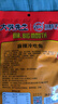 大嘴先生麻辣冷吃兔200g 肉干兔肉零食下酒菜 四川特產(chǎn) 真空包裝開(kāi)袋即食 曬單實(shí)拍圖