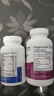 FAIRHAVEN HEALTH愛(ài)希兒沃卵寶OvaBoost輔酶q10備孕改善卵子卵泡質(zhì)量肌醇培卵素 1瓶養護裝 曬單實(shí)拍圖