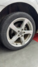 德國馬牌（Continental）汽車(chē)輪胎 225/45R17 94W UCJ 適配高爾夫奧迪A3/現代伊蘭特 曬單實(shí)拍圖