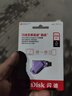 閃迪（SanDisk）256GB Type-C USB3.2 手機U盤(pán)DDC3紫色 讀速高達400MB/s 自動(dòng)備份 手機電腦兩用 雙接口大容量?jì)?yōu)盤(pán) 曬單實(shí)拍圖