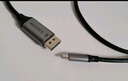 山澤Type-C轉(zhuǎn)DP1.4線雷電4/5轉(zhuǎn)接頭USB-C轉(zhuǎn)換器8K60/4K/240投屏蘋果16筆記本電腦手機外接顯示器 TYD10 曬單實拍圖