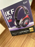 iKF V11 Pro游戲耳機頭戴式四模無(wú)線(xiàn)藍牙7.1環(huán)繞音有線(xiàn)2.4G電競專(zhuān)用fps三角洲無(wú)畏契約CS聽(tīng)聲辨位電腦 【V11 Pro四模+7.1聲道】-黑紅 曬單實(shí)拍圖
