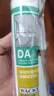 瓦克（WACKER）DA防霉玻璃膠廚衛專(zhuān)用密封膠防水美容膠中性馬桶封邊硅膠白色1支  曬單實(shí)拍圖