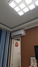 華凌空調(diào) 3匹超省電新一級(jí) 巨省電大風(fēng)量智能 臥室客廳空調(diào)掛機(jī) KFR-72GW/N8HA1 以舊換新家電國(guó)家補(bǔ)貼 曬單實(shí)拍圖