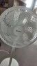 格力（GREE）【全新升級】七葉輕音立式電風扇家用柔風落地扇臺式桌面風扇大風量節(jié)能宿舍電扇 FS-3015h7 曬單實拍圖