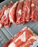 東來順 內(nèi)蒙古羔羊原切羊肉卷 300g 羊肉片 火鍋食材 羊肉生鮮 羔羊切片300g（1袋裝） 曬單實拍圖