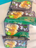 必品閣（bibigo）餃皇 韭菜豬肉390g/包 單只65g大煎餃 廣式早餐大餃子 煎餃鍋貼 曬單實(shí)拍圖