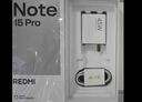 小米（MI）REDMI Note15 Pro+ 第四代驍龍7s 7000mAh 龍晶玻璃十倍抗摔 IP68防水 12+256 天青藍 紅米 5G手機 曬單實(shí)拍圖