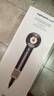 戴森（DYSON）【國家補貼15%】HD16 全新智能吹風(fēng)機 Supersonic 電吹風(fēng)負離子速干護發(fā) 家用 禮盒款 禮物 晶耀紫色 曬單實(shí)拍圖