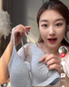 法式無(wú)痕深V三角杯內衣女大胸顯小細肩帶無(wú)鋼圈美背夏季薄款文胸 淺灰 L 建議105-120斤/36ABC 曬單實(shí)拍圖