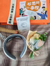 禾戀中秋禮品送父母長(cháng)輩老人肩頸部按摩儀頸椎按摩器高檔客戶(hù)伴手禮盒退伍紀念員工獎品男生日禮物女生 曬單實(shí)拍圖