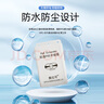 奧拉可防水POE中繼器一分二百兆/千兆POE級聯(lián)寶室外監控標準48V可串聯(lián)1分3POE網(wǎng)絡(luò )擴展器POE中繼器1分4 防水款POE中繼器千兆1分2 曬單實(shí)拍圖