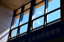 適馬（SIGMA）18-50mm F2.8 富士X卡口 DC DN半畫幅微單風(fēng)光人像風(fēng)景標(biāo)準(zhǔn)變焦鏡頭 富士X卡口  七夕送禮好物 曬單實拍圖