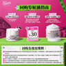 科顏氏（Kiehl's）全新第三代高保濕面霜50ml保濕乳液護膚品禮盒 生日禮物 曬單實拍圖