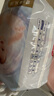 真維斯女童夏季套裝2025新款兒童純棉短袖t恤女孩夏裝運動工裝褲子童裝 基礎款純棉短袖+防曬工裝褲 01 140 【推薦56-68斤】 曬單實拍圖