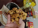 大山合去皮去核紅棗500g 新疆灰棗寶寶零食兒童調(diào)味料 泡茶煲湯煮粥輔食 曬單實(shí)拍圖