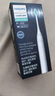 飛利浦（PHILIPS）電動(dòng)牙刷 S1 生日禮物 七夕禮物 成人情侶款送男生女友 2種模式 潔齒護齦 柔力軟毛 白色HX2431/02 曬單實(shí)拍圖