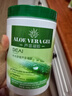 BAILUHUI天然蘆薈膠祛修復(fù)痘淡化曬后皮膚屏障疤痕痘受損泛紅印凝膠面霜 曬單實拍圖