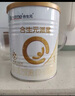 合生元（BIOSTIME）派星 嬰兒配方奶粉 1段(0-6個月) 法國進口 800克 新國標 曬單實拍圖