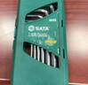 世達（SATA）加長(cháng)球頭公制內六角扳手內六方L型扳手組套 7pcs 09125 曬單實(shí)拍圖