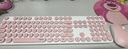 雷柏（Rapoo） X260S 鍵鼠套裝 無線鍵鼠套裝 辦公鍵盤鼠標套裝 電腦鍵盤 筆記本鍵盤 粉色 曬單實拍圖