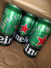 喜力啤酒500ml*21聽(tīng)大罐聽(tīng)裝 Heineken（經(jīng)典18聽(tīng)+星銀3聽(tīng)）中秋送酒 曬單實(shí)拍圖