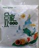 澤眾（zezon）火鍋丸子組合裝肉丸清真丸子火鍋食材燒烤甘肅麻辣燙麻辣燙食材 清真火鍋丸子組合裝500g*4袋 曬單實(shí)拍圖