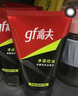高夫男士?jì)粼纯赜团菽疵婺?00g*3 控油去油男士護膚品 曬單實(shí)拍圖