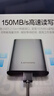 聯(lián)想（Lenovo）2TB 移動(dòng)硬盤F508 USB3.2Gen1  2.5英寸機(jī)械硬盤 筆記本電腦外接  文件照片備份 外置存儲(chǔ) 曬單實(shí)拍圖