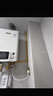 林內（Rinnai）【小蠻腰Max】16L燃氣熱水器【家電國家補貼15%】 水伺服恒溫 0.5℃調溫 16GD72(JSQ31-GD72) 曬單實(shí)拍圖