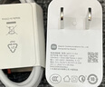 小米33W充電器原裝正品米10/9/8/小米10/10S/CC9Pro/K30/Note8/Note10 原裝33w充電器+數據線(xiàn)（簡(jiǎn)裝） 曬單實(shí)拍圖