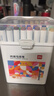 得力（deli）48色圓桿丙烯馬克筆兒童學(xué)生桶裝水彩筆生日禮物防水手繪咕卡熒光記號(hào)筆涂鴉HM353學(xué)生開學(xué)禮物 曬單實(shí)拍圖