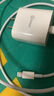 畢亞茲3C認證適用PD20W蘋果充電器iphone17/16/15ProMax套裝type-c快充頭數(shù)據(jù)線華為小米手機iPadAir平板 曬單實拍圖