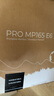 微星（MSI）15.6英寸便攜顯示器 IPS屏 雙Type-c口 內(nèi)置揚(yáng)聲器 防藍(lán)光 護(hù)眼不閃屏 PRO MP165 E6 曬單實(shí)拍圖