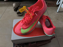 耐克田徑精英巴黎新款  Nike Maxfly 2 FP耐克男女碳板氣墊短跑釘鞋 FD8395-600/Maxfly 2代 42.5 曬單實(shí)拍圖